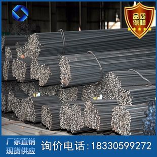 �����ݼy䓽� �����ݼy�HRB400E �ӱ�䓽� �r����h�����ݾ�