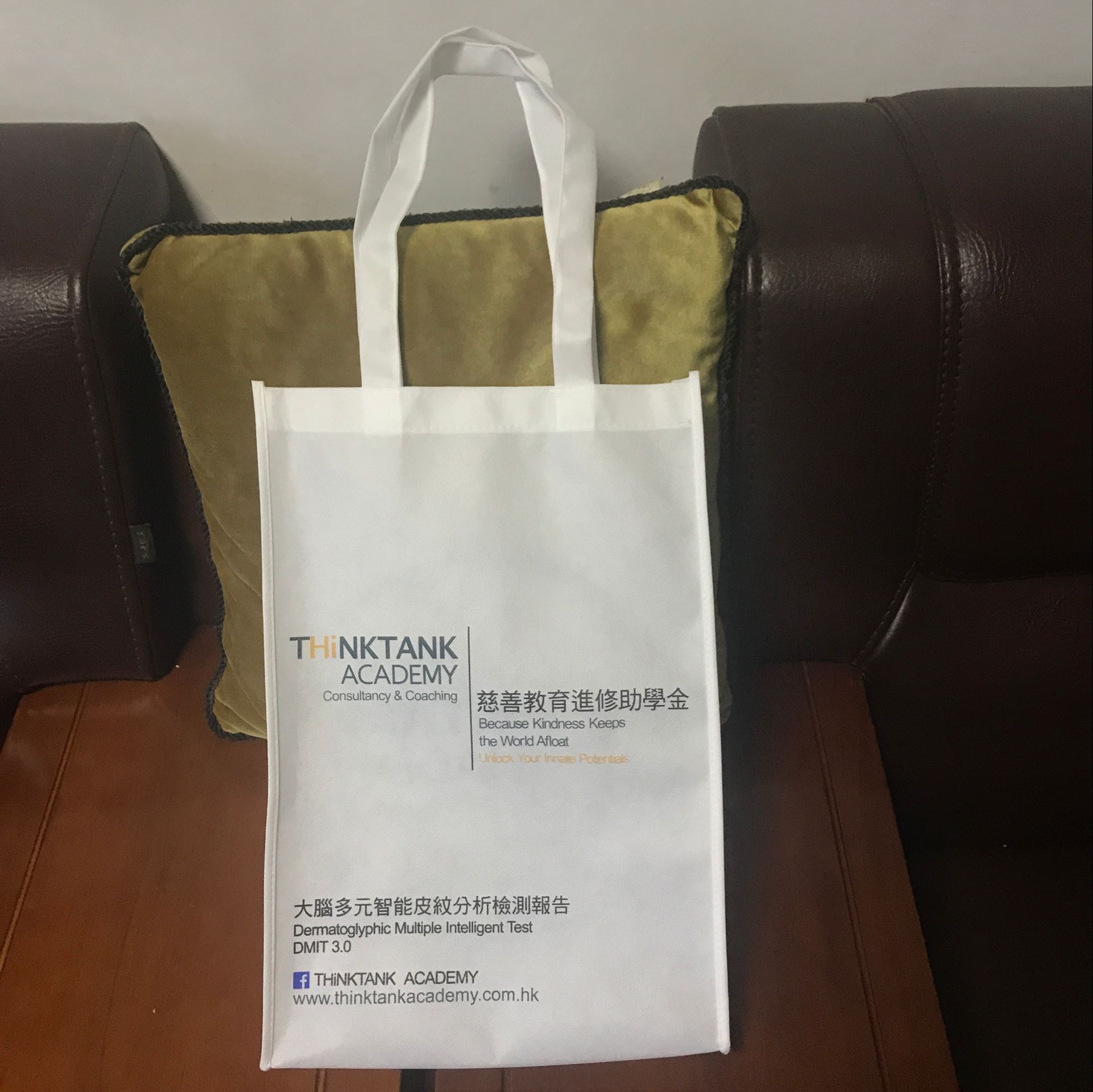 厂家定湖北无纺布袋青海广告宣传手提袋制东北热压服装袋河北酒袋