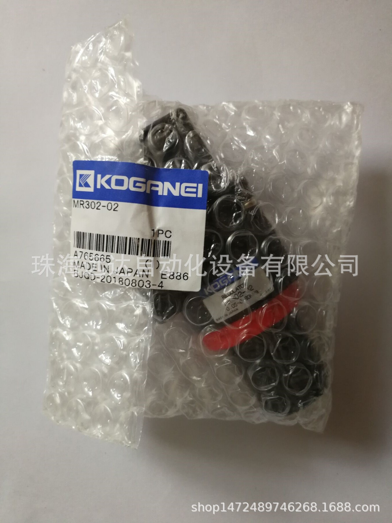 供应全新原装小金井调压阀MR302-03