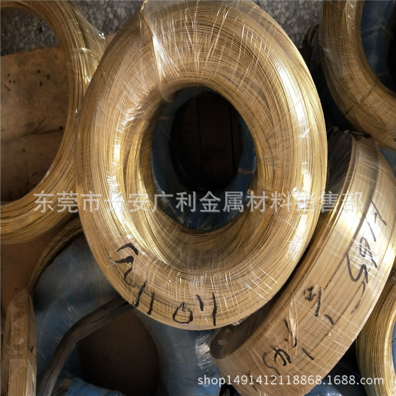 浙江供应打铆钉用H65黄铜线厂家半硬插头用H62黄铜扁线