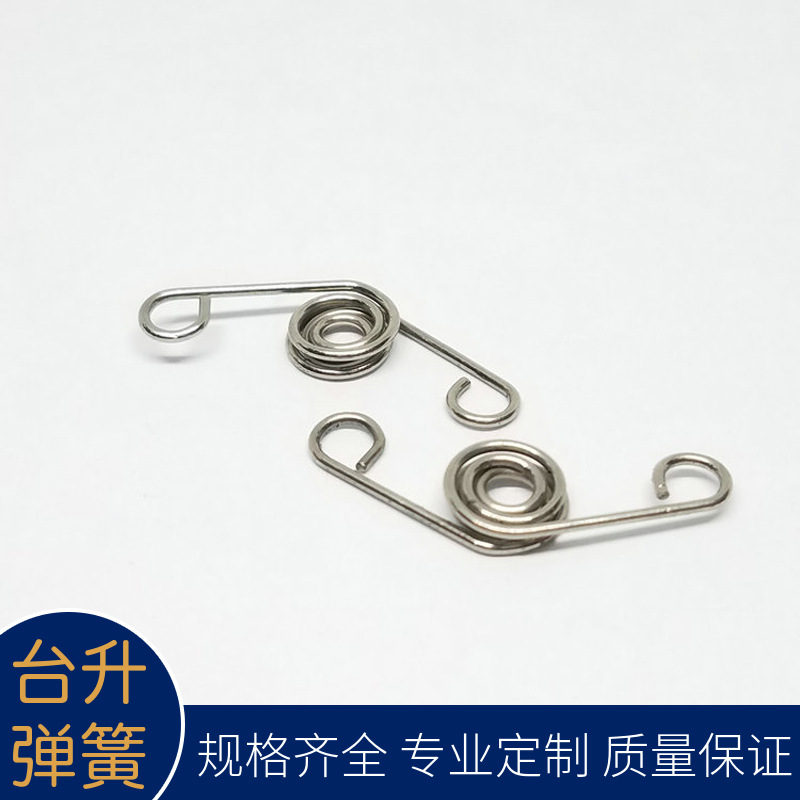 异形线成型弹簧防水盒不锈钢卡扣 包胶卡扣 卡扣线成型加工