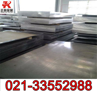 ����N�� �X��3103-H112�X�Ͻ� ���3103 �X�Ͻ�� �����гߴ�