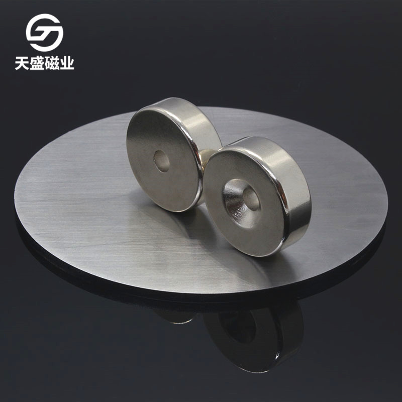 D30*10-6钕铁硼单沉孔磁钢圆形打孔强磁铁片30×10孔6高强度磁钢