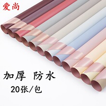 ��ˮ�pɫ�p��W�ż�����õ�廨�r�����b����ɫ���𼈰���������