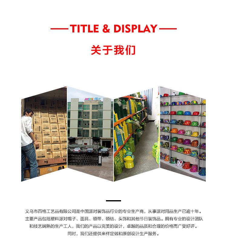 C-_Users_Administrator_Desktop