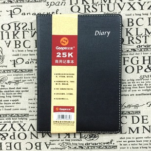 ����A5 B5�Pӛ�� ����25K 18KƤ�汾100�ӛ�±� Ƥ��Pӛ��