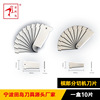 Seed cutter blade Factory Outlet Areca Slitting blade Slicer blade food cutting blade