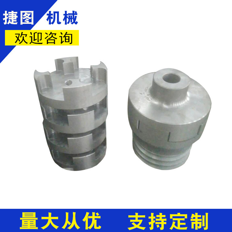 厂家批发ZDY3200S煤矿用分体式全液压坑道钻机之泵站弹性联轴器