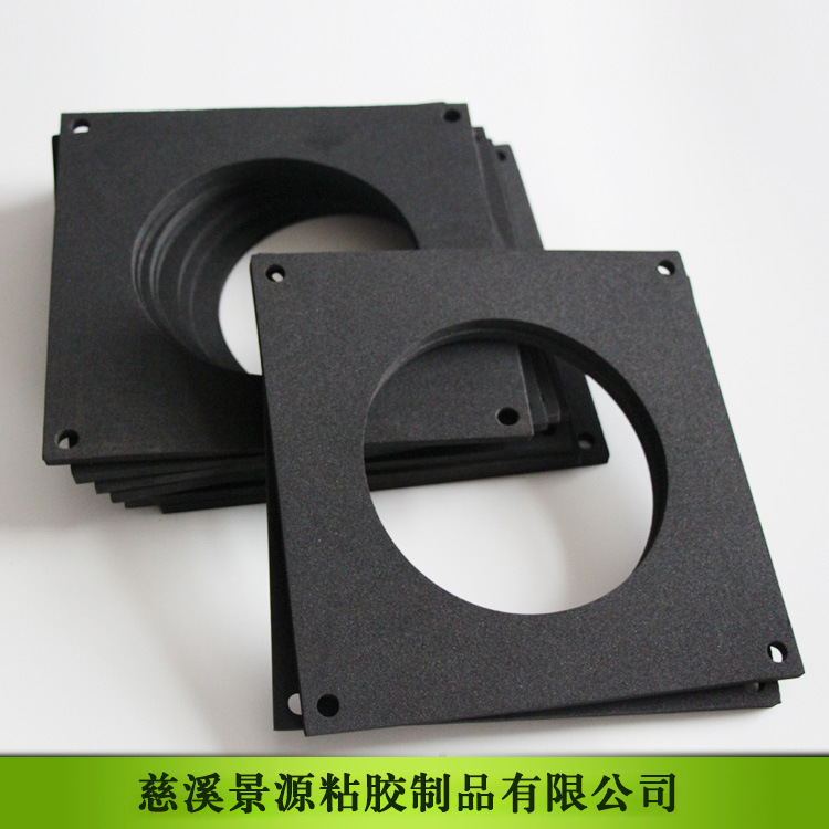 EPDM 三元乙丙橡胶泡棉  橡胶发泡防水密封垫 来图来样设计