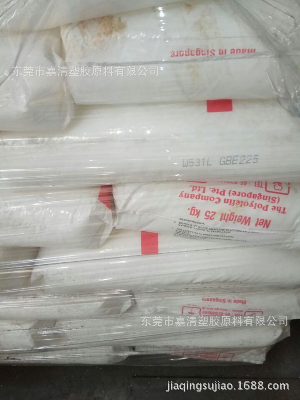 PP 新加坡聚烯烃 W531L 挤压涂层 8个融脂