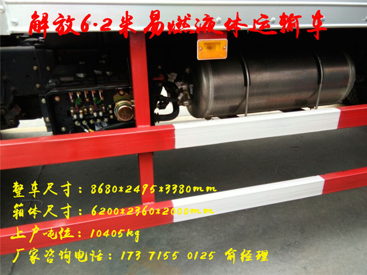 9CD4A5E3B5A5A168DB978E3CB732