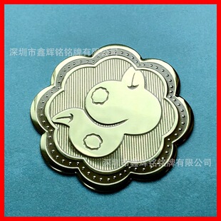 �������پƘ� �Ƙ����X��Ʒӡˢ  LOGO���� ���R�И��� �