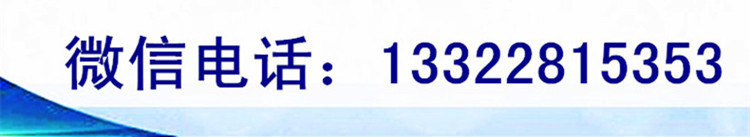 下12