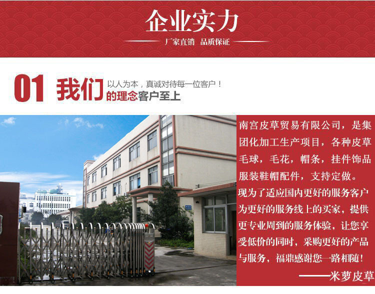 6587141D0873D478FC2F4B1DE49EF6