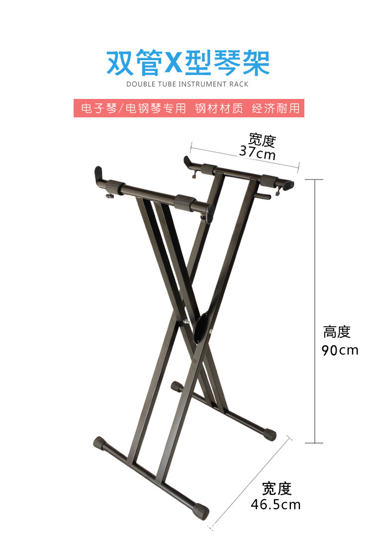 Doble tubo de órgano electrónico X frame 61 soporte clave sintetizador 54 clave en negrita antigua cometa soporte plegable teclado