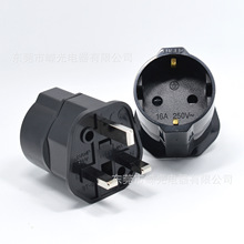 �����U�z�Wʽ�DӢʽ���^ST-5�WҎ�D�Q���^16A����ʽSchuko�DBS