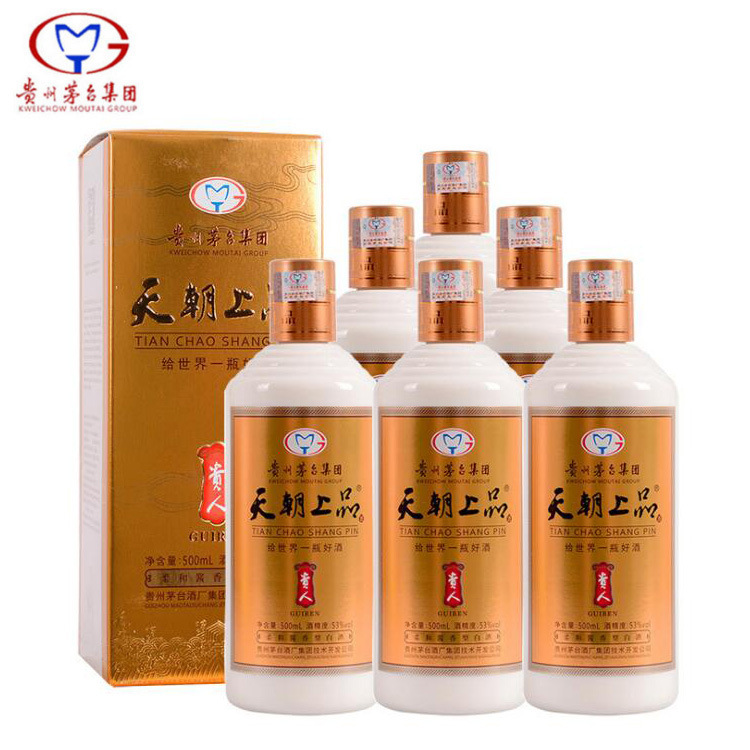 贵州茅台镇 天朝上品贵人酒 柔和酱香型白酒整箱批发粮高粱老酒