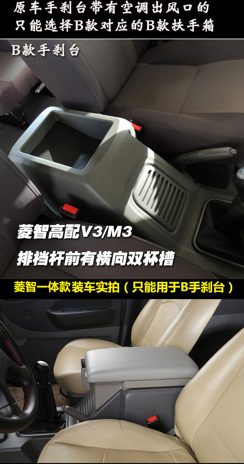 菱智_08.jpg
