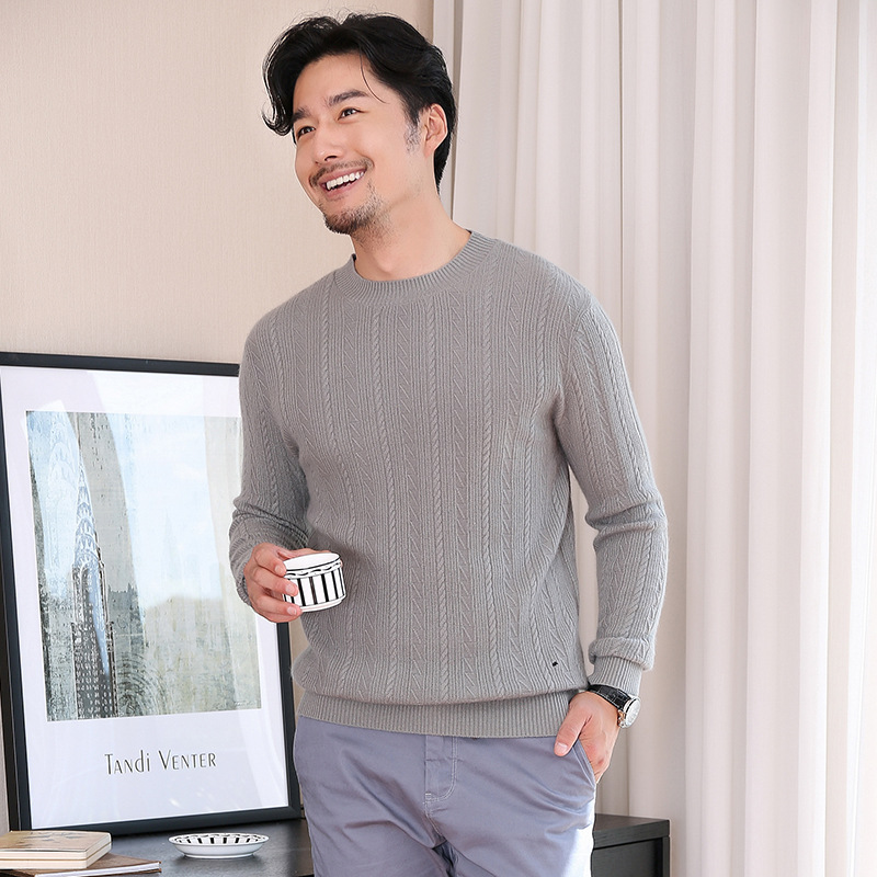 2018秋冬季新款羊绒衫男麻花麦穗羊毛衫简约圆领针织衫|ru