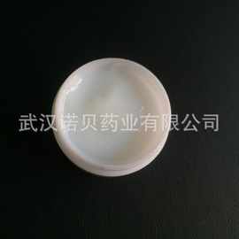 狐臭膏止汗膏原料加工OEM/ODM武汉代加工生产