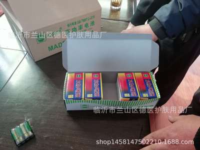 廠家批發 貼牌加工正品5號7號錦鶴無汞電池高能聚能環堿性幹電池