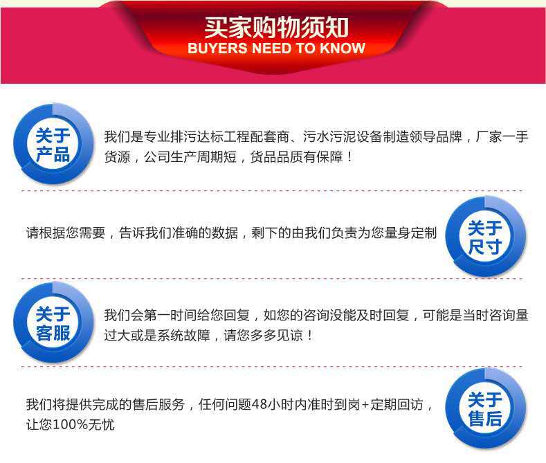 c436e3751f4f5207d4a8287797e889