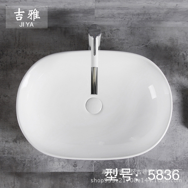 Lavabo de baño lavabo de cerámica lavabo Home Hotel contador de arco de la cuenca del lavabo de cerámica nuevo producto