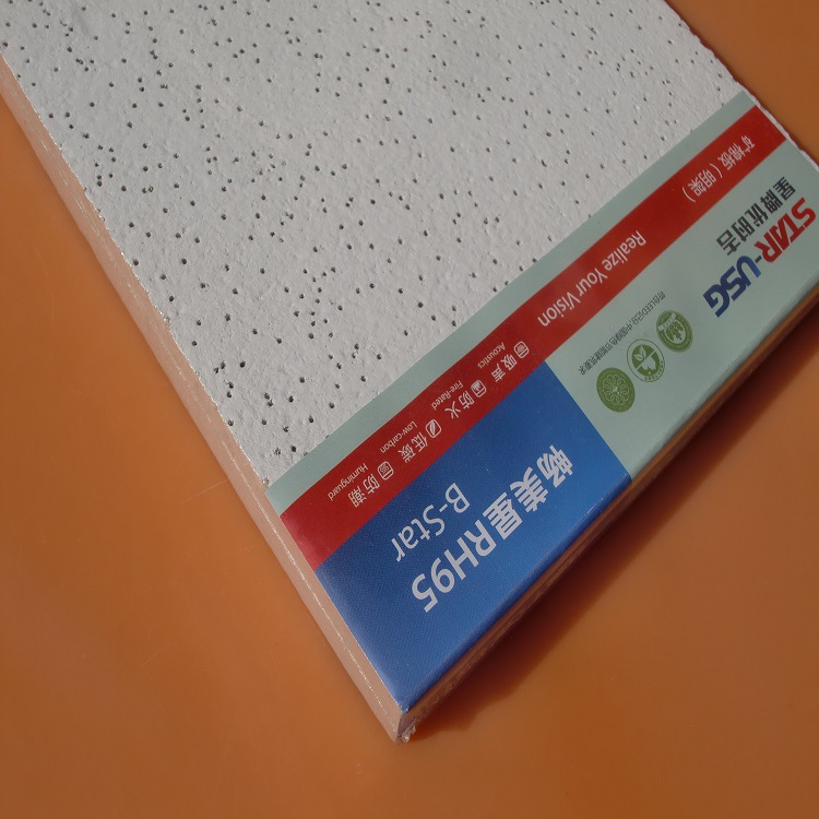 ������ʱ�����ް峩���ǿ��ͼ������컨��BSC602����