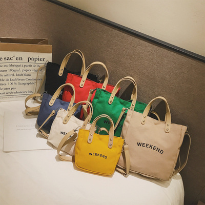 新款兒童時尚斜挎包鏈條迷妳可愛公主女孩手提包韓版百搭單肩包潮