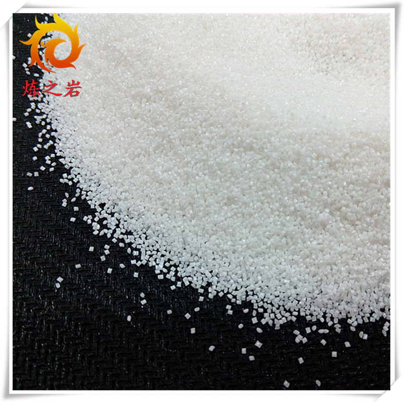 供应冷冻修边机专用粒子冷冻砂橡胶修边砂粒