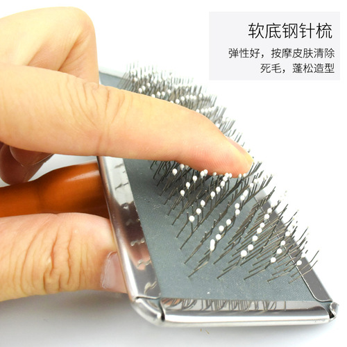 Anti-static wooden comb pet products cat and dog grooming stainless steel knot-opening massage hair removal needle comb fur brush