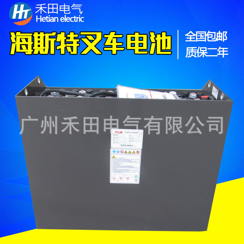 海斯特E65Z叉车平衡重蓄电池36V1100Ah 电动叉车批发