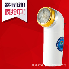 真漢子RSGX-2旋轉式單刀頭一號乾電池剃鬚刀男人鬍鬚電動刮鬍刀