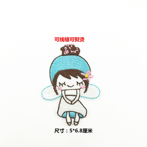 Factory Direct Sales Cartoon Fabric Patches for Clothes Embroidery Frozen Princess Girl Fabric Patches Wholesale