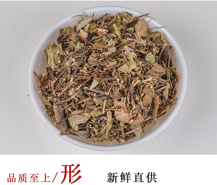 Luo Shi Teng (Trachelospermum jasminoides) — Dried Star Jasmine Stem for Herbal Decoction key features