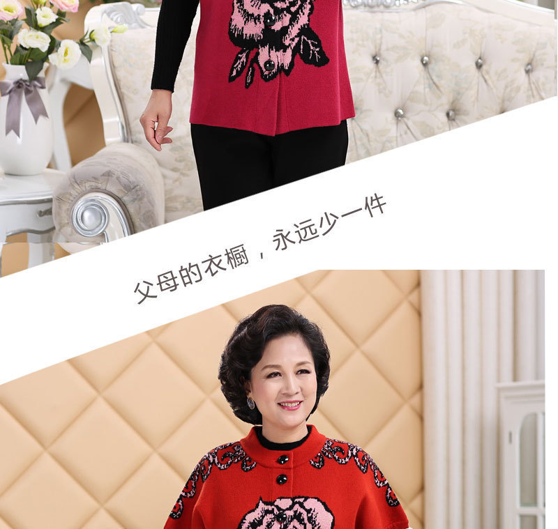 Gilet femme CACHEMIRE XIN - Ref 3317323 Image 14