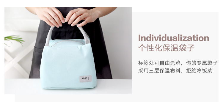 保温袋_12.jpg