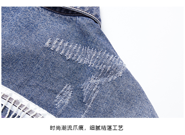 fashion loose patch ripped denim jacket  NSDT12498