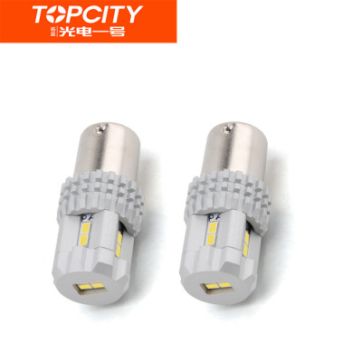 LED车灯 白黄双色转向灯 日行灯 1156 BA15S P21W S25 3020 12SMD|ru