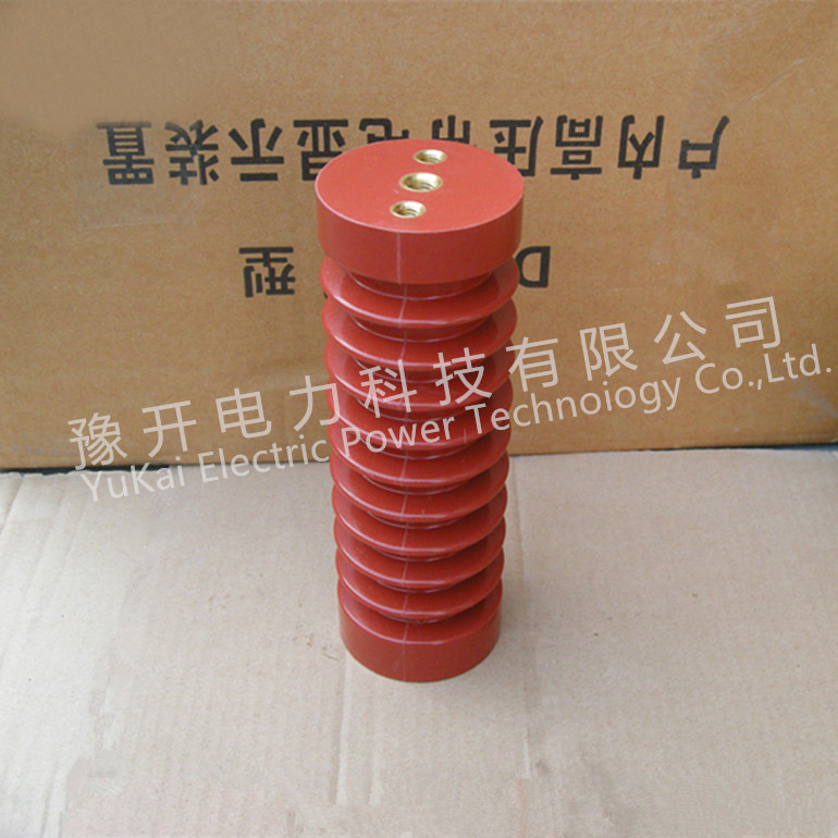 ZJ-10Q/65*140高压支柱绝缘子 10KV-12KV复合式氧化树脂绝缘子