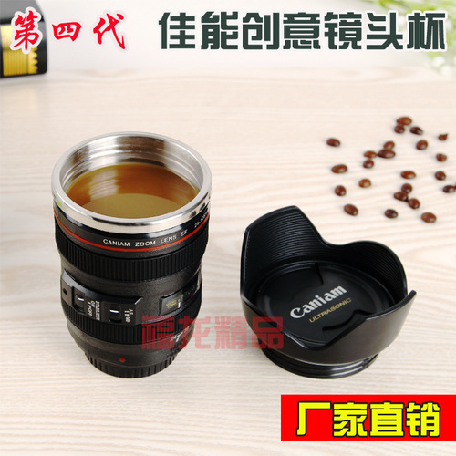 Creative Water Cup Sixth Generation SLR Lens Water Cup Stainless Steel Liner Cup Tire Lens Shape Cup Daily Necessities