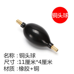 茶盤排水球吸水球 硅膠雙銅頭乳膠茶水球 排水管茶水管茶盤配件