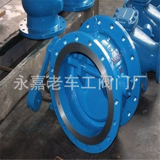 微阻缓闭蝶型消声止回阀 微阻缓闭止回阀 HH49X-10 DN300