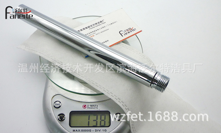 Circular chrome-plated hand-held shower head extender for foreign trade hotels, bathroom accessories undefined