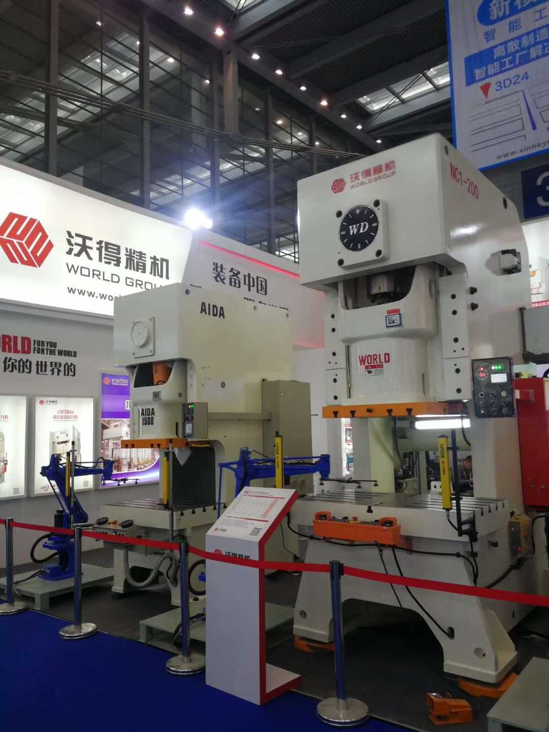 微信图片_20180331132758