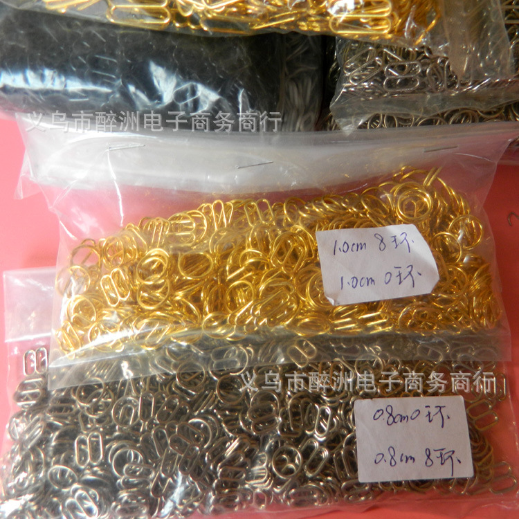 现货批发 内衣扣配件 优质金属合金089字调节防滑扣现货