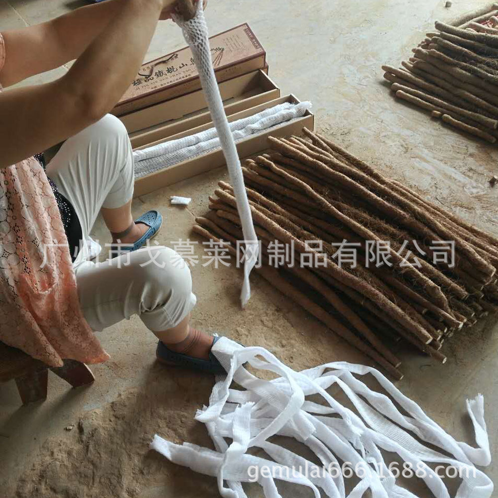 现货供应铁棍山药泡沫网套 水果包装保护网套 草莓包装网套