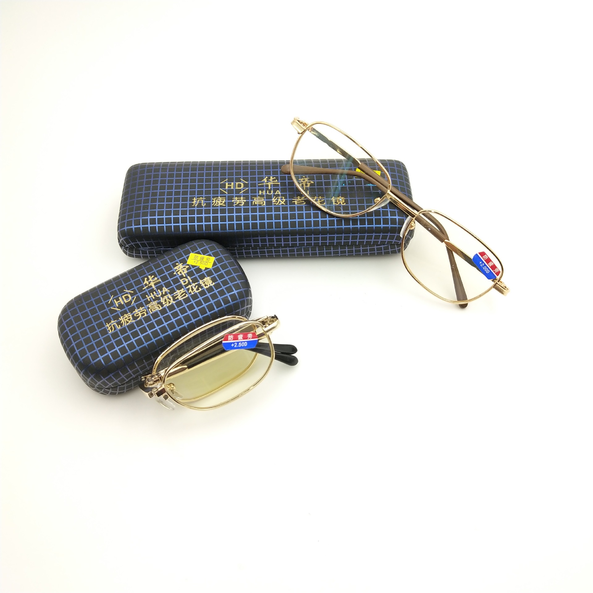 Vantage fatigue Presbyopic glasses high definition fold Radiation protection Presbyopic glasses