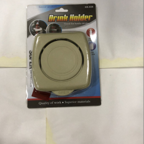 Car Foldable Water Cup Vent Seat Car Beverage Cup Holder, Black Rice Grey Three Colors, Foldable 328 Cup Holder