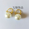 Accessory, copper universal earrings from pearl, Japanese and Korean, wholesale